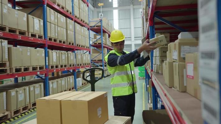 Warehouse Facility